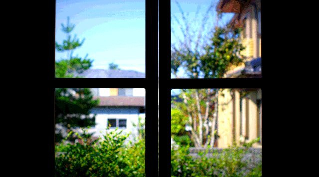 Amelioration Des Fenetres Reduire Pertes De Chaleur Par L Exterieur Ecohabitation