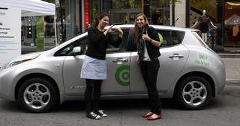 Photo Annie Garofano pour l'AMT, Creative Commons