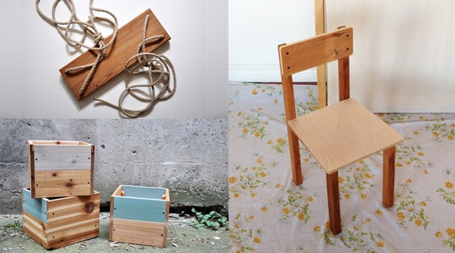 © Objets Mécaniques