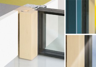 Fenêtres super isolantes